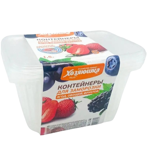 Контейнер для заморозки 