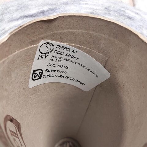 Меринос-шнурок SMOKY 240 серо-голубой меланж