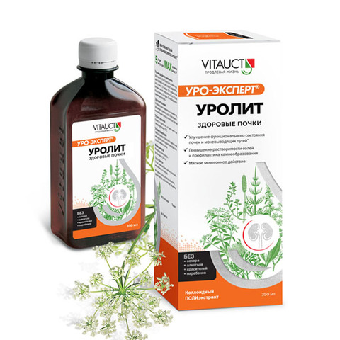 Жидкий коллоидный ПОЛИэкстракт, 