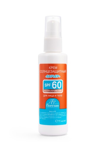 Floresan Солнцезащитная серия BEAUTY SUN Крем-барьер для лица и тела SPF 60, 75мл