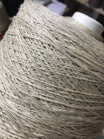 Canapa - темный беж