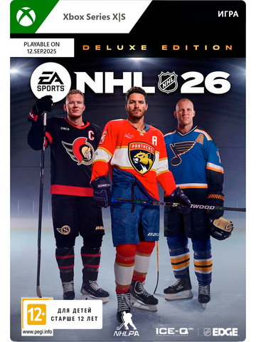 NHL 26 - Deluxe Edition (цифровая версия) (Xbox Series X|S) (WW)