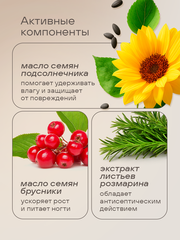 Масло для ногтей и кутикулы сухое с блестками, 15мл