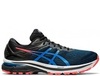 Кроссовки беговые Asics GT-2000 9 мужские