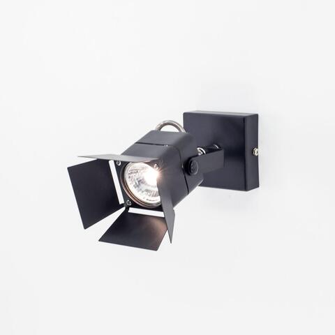 Настенный светильник Citilux Рубик CL526512S