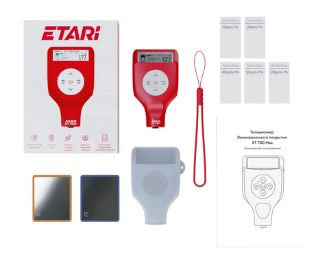 Толщиномер ETARI ET-700 MAX