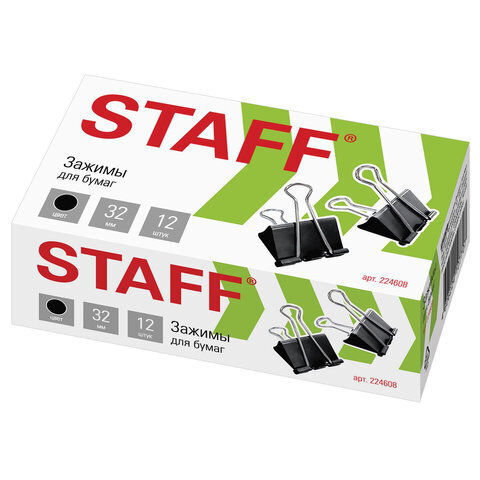 Зажимы для бумаг (STAFF) 