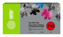 Картридж струйный Cactus CS-PFI710C PFI-710C голуб.пигм. (700мл) для Canon imagePROGRAF TX-2000/TX-3000/TX-4000