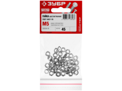 ЗУБР ГОСТ ISO 4032-2014, кл. пр. 6, M5, цинк, 45 шт, шестигранная гайка (303556-05)