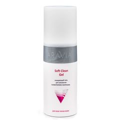 Очищающий гель для умывания Soft Clean Gel, 150 мл, ARAVIA Professional