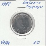 V0984 1988 Бразилия 1 крузадо