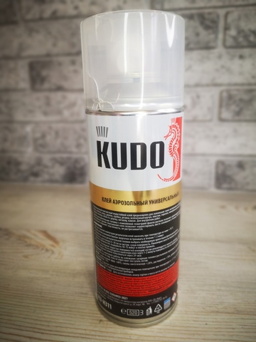 Эмаль спрей флуоресцентный KUDO оранжево-красный 520 мл