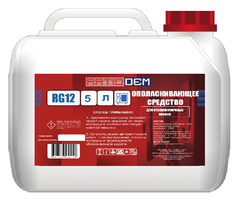 Acidem RG12 Ополаскивающее средство для стаканомоечных машин 5л.