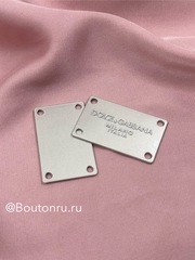 Логотип металлический ДГ. серебристый