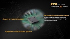 Купить недорого фонарь светодиодный Fenix E20 Cree XP-E2 LED, 250 лм, 2-АА