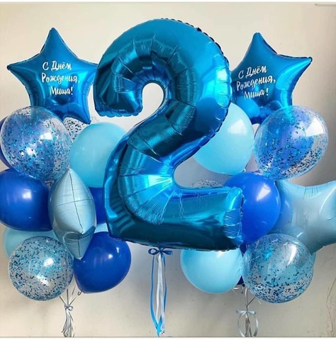 Готовое решение 