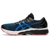 Кроссовки беговые Asics GT-2000 9 мужские