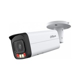 Камера видеонаблюдения IP Dahua DH-IPC-HFW2849TP-AS-IL-0360B