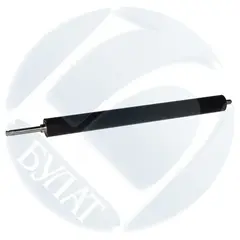 Вал резиновый БУЛАТ RC1-5075 для HP Color LJ 1600, 2600, 2605