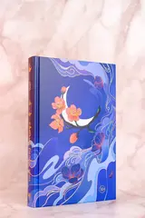 Светлый пепел луны. Книга 1 (Коллекционное издание)