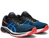 Кроссовки беговые Asics GT-2000 9 мужские