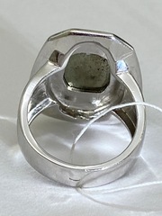 Пирит (кольцо из серебра)