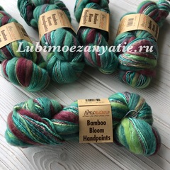 Fibra Natura Bamboo Bloom Handpaints 305