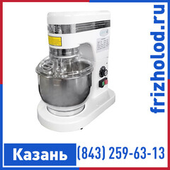 Миксер планетарный GASTROMIX B 5