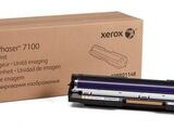 Фотобарабан цветной для Xerox Phaser 7100. Ресурс 24К (108R01148)