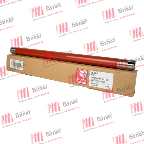 Вал тефлоновый БУЛАТ для Xerox Phaser 7500, WC 7425 (без бушингов)