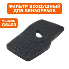 Фильтр воздушный DDE GS400/16