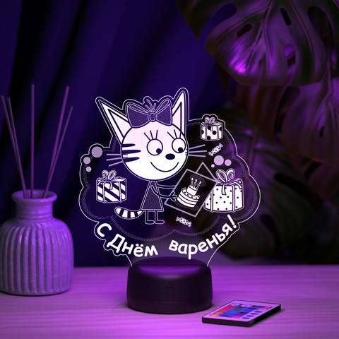 Светильник 