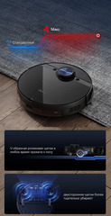 Робот-пылесос Midea Robot Vacuum Cleaner M7 EU black (черный)