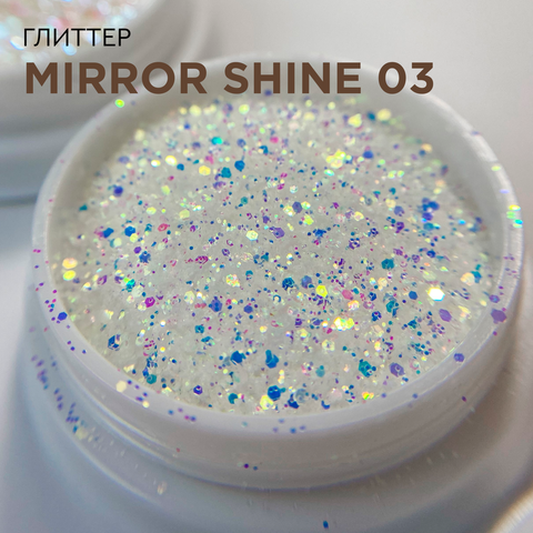 Глиттер MIRROR SHINE 03