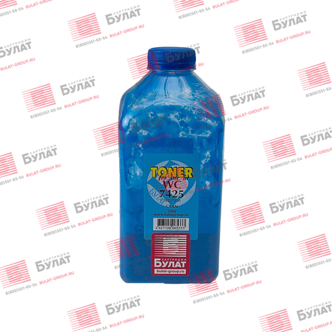 Тонер БУЛАТ (тонер+девелопер) для Xerox WorkCentre 7425, 7525, 7830 (Голубой, банка 300г)