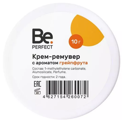 Ремувер кремовый Be Perfect 10г