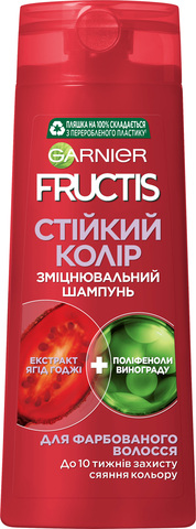 Şampun \ Шампунь \ Shampoo Garnier Fructis Годжи Стойкий цвет Для окрашенных или мелированных волос 400 мл