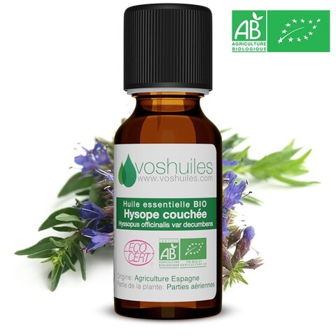 VosHuiles. Эфирное масло Иссопа (Hyssop) - 5 мл