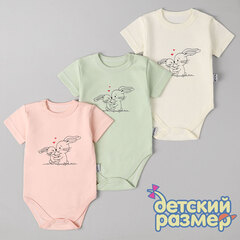 ассорти (розовый, желтый, зеленый)