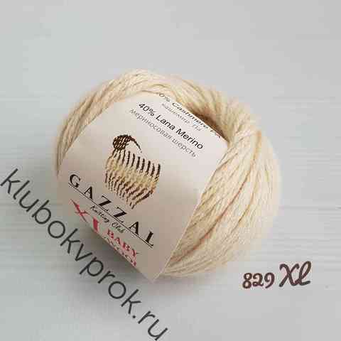 GAZZAL BABY WOOL XL 829, Молочный