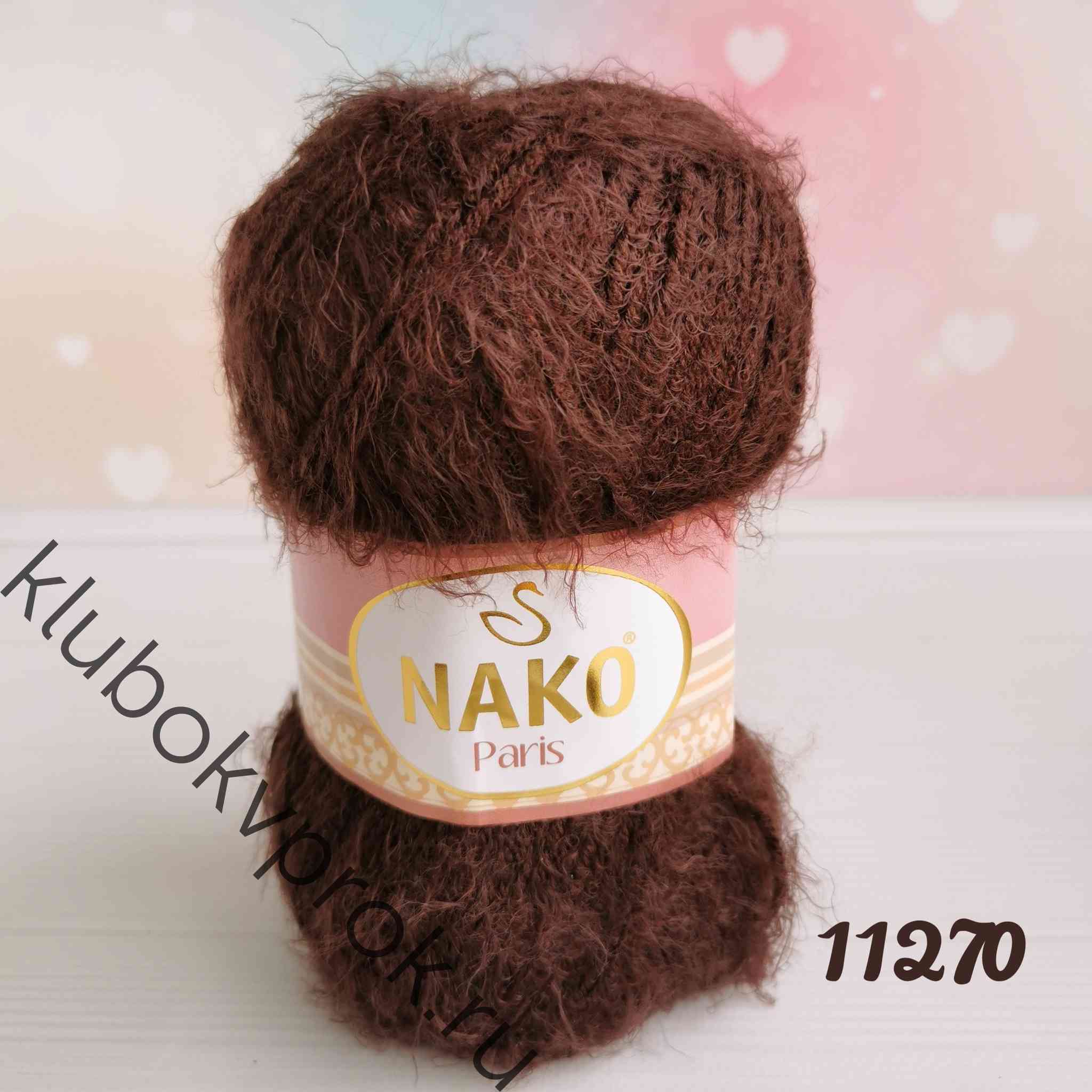 Купить Пряжа Nako Pure Wool 3.5