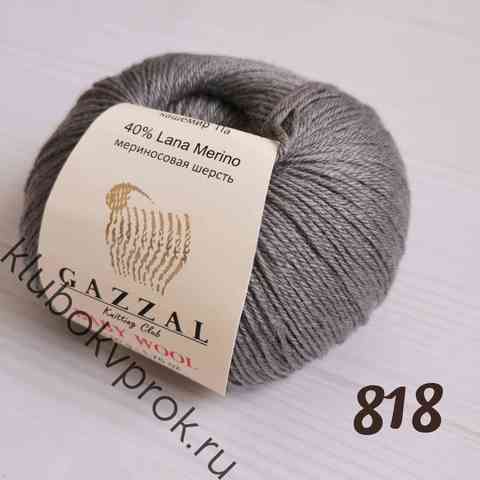 GAZZAL BABY WOOL 818, Серый