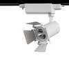Трековый светильник Arte Lamp Falena A6709PL-1WH