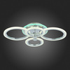 Светильник потолочный Evoled Cerina SLE500512-04RGB
