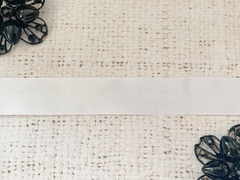 Лента атласная, ш. 2 см, белый