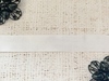 Лента атласная, ш. 2 см, белый