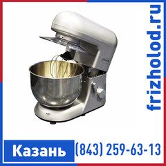 Миксер планетарный GASTROMIX B 5 ECO
