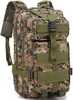 Картинка рюкзак тактический Skully Tactic RWZS29 пиксель песок-зеленый - 1