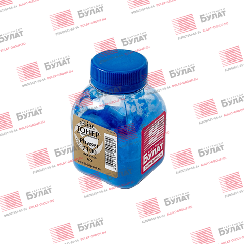 Тонер с девелопером БУЛАТ s-Line 106R02606/09 для Xerox Phaser 7100 (Голубой, банка 62 г)