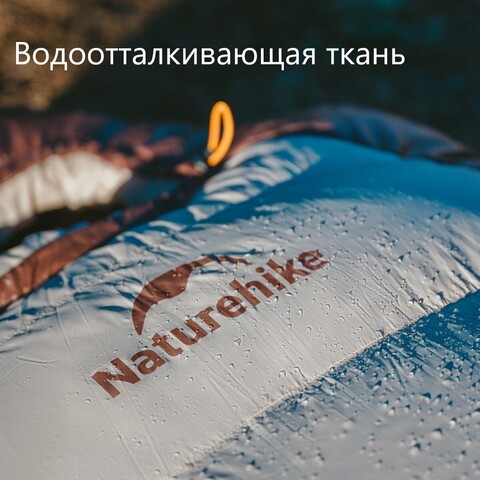 Спальный мешок Naturehike Snow Petrel SP1000 M
